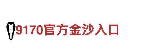 火狐体育武汉，创意营销，让品牌故事更有情感